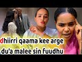 Karaa Online Walqunnamtii Saalaa Goote Wayyoo Salphina Guddaa Maaloo Of Eeggadhaa 