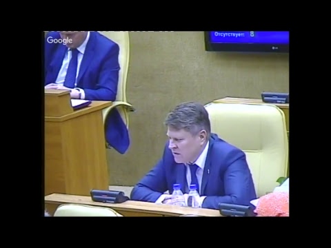 78-е заседание Законодательного Собрания Ульяновской области (22/11/17)
