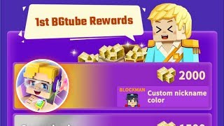 BGTube Prize event in Blockman GO! 😳😲 (Tutorial) (Blockman GO Blocky Mods) screenshot 2