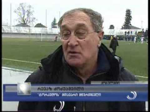 \"შუქურა\" 2:1 \"ტირპედო\"