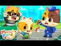 Police Officer Song 🚓👮 | Job and Career Songs for Children | Kids Song | MeowMi Family Show