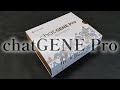 遺伝子検査【chatGENE Pro / チャットジーンプロ】