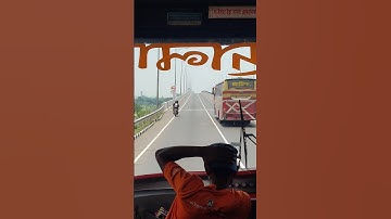 Overtaking Bus | Dhaka - Bhanga Highway | Dola vs Labiba Paribahan #overthinking #bus #highway