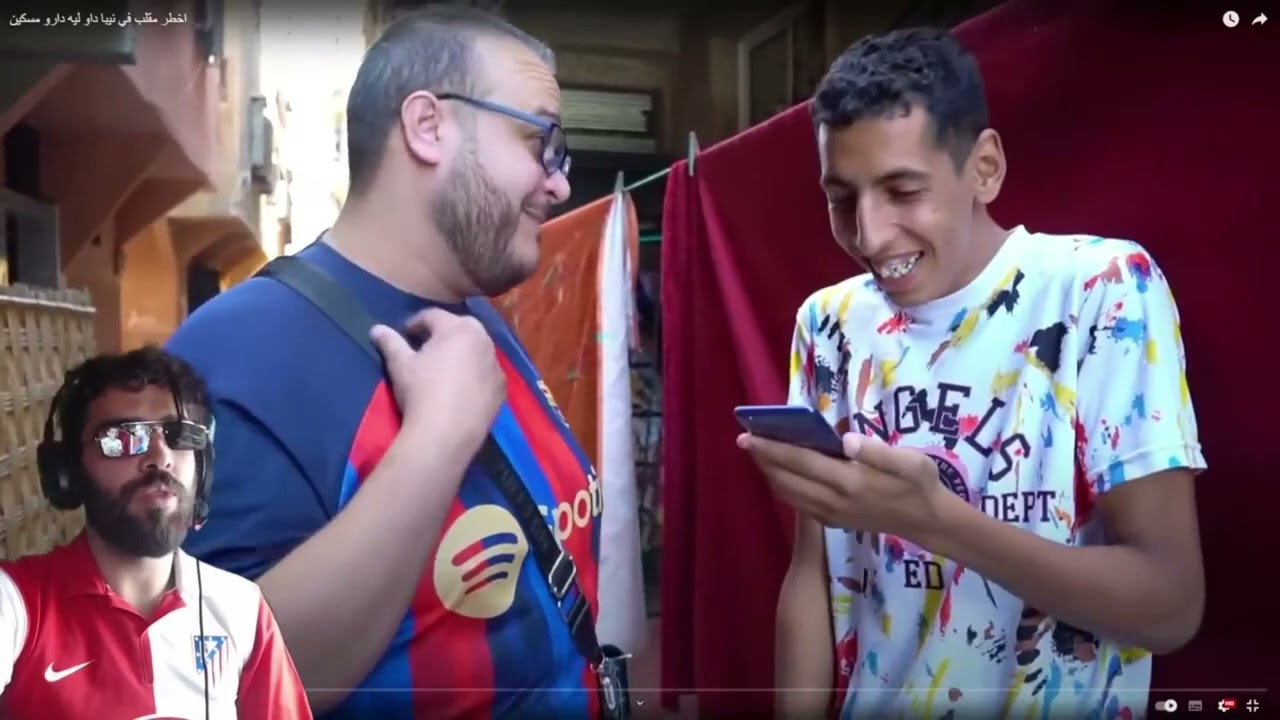 Reaction ilyas el malki vs Niba hicham malouli nizar
