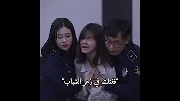 كانو وحوشا بل ذئاب فلم2037 Jennie Bts Straykids Babymonster Tiktok Blackpink اكسبلور 