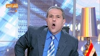 أول رد فعل للإعلامي توفيق عكاشة بعد منعه من السفر : ارحموا دين امي ارحموا ميتين اللي خلفوني