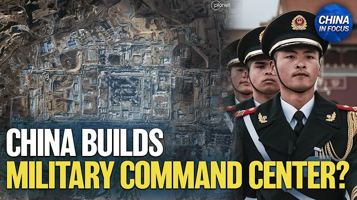 Is China Building a Military Complex 10 Times Larger Than the Pentagon? | Trailer | China In Focus