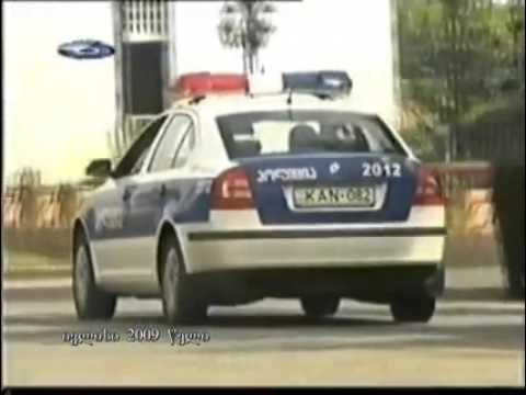 ედიშერ ჯობავა-კვირის რეპორტაჟი(2009)