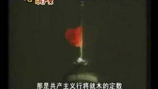 9ping9-part1