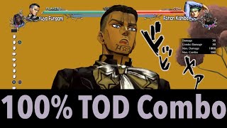 Exactly 1000 Damage Yuya Fungami TOD Combo | All Star Battle R