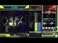 【beatmania IIDX】BRAVE OUT / nomico / DOWNFORCE