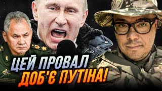 😱 Шойгу Обещал Путину Окружить Харьков, Но Все Пошло Не Так! Всплыла Тайна Смерти Раиси / Березовец