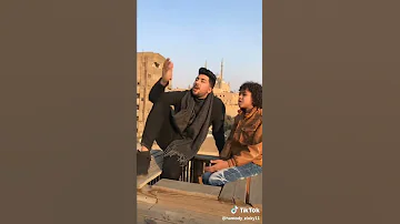 الجدع الدنيا معنداه 