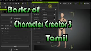 Character creator 3 basic tamil tutorial