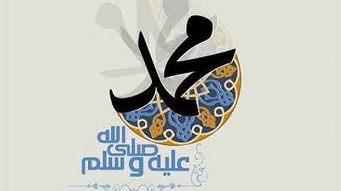 سورة الفاتحة بصوت الشيخ علي جابر رحمه الله