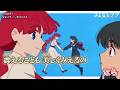 【Onボーカル カラオケ歌詞full】さよならララ / さよならララ OP / いきものがかり