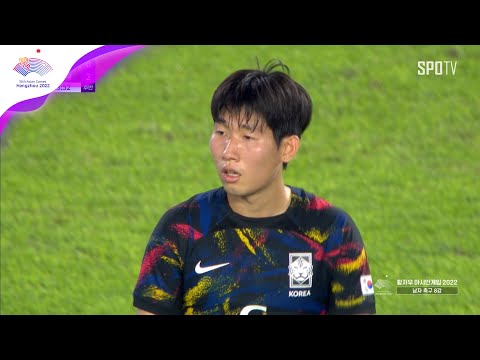 [아시안게임] 남자 축구 8강 | 중국 vs 대한민국 홍현석 주요장면 (10.01)