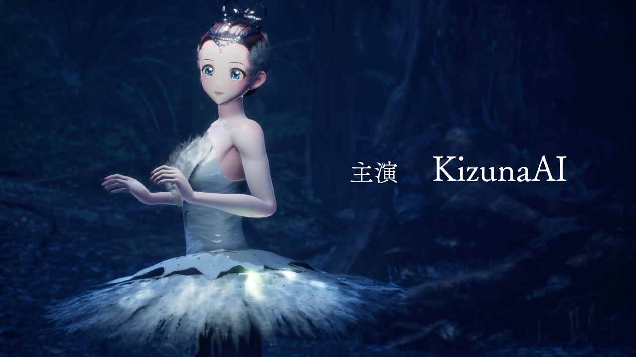 KizunaAI takes on the ballet 