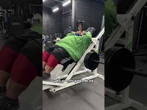 رفضته كل الأندية الرياضية