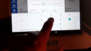 Galeb Ge Box - Novi Artikal, Promena Cene