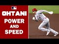 【大谷翔平】世界に衝撃を与えた凄まじいスピード集!