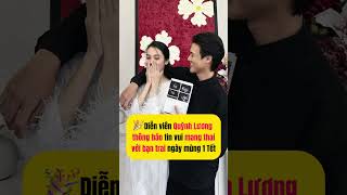 Xin chúc mừng nữ diễn viên Quỳnh Lương, hỷ sự đầu năm may mắn tới ❤️🧧 #quynhluong #vnetizen #short