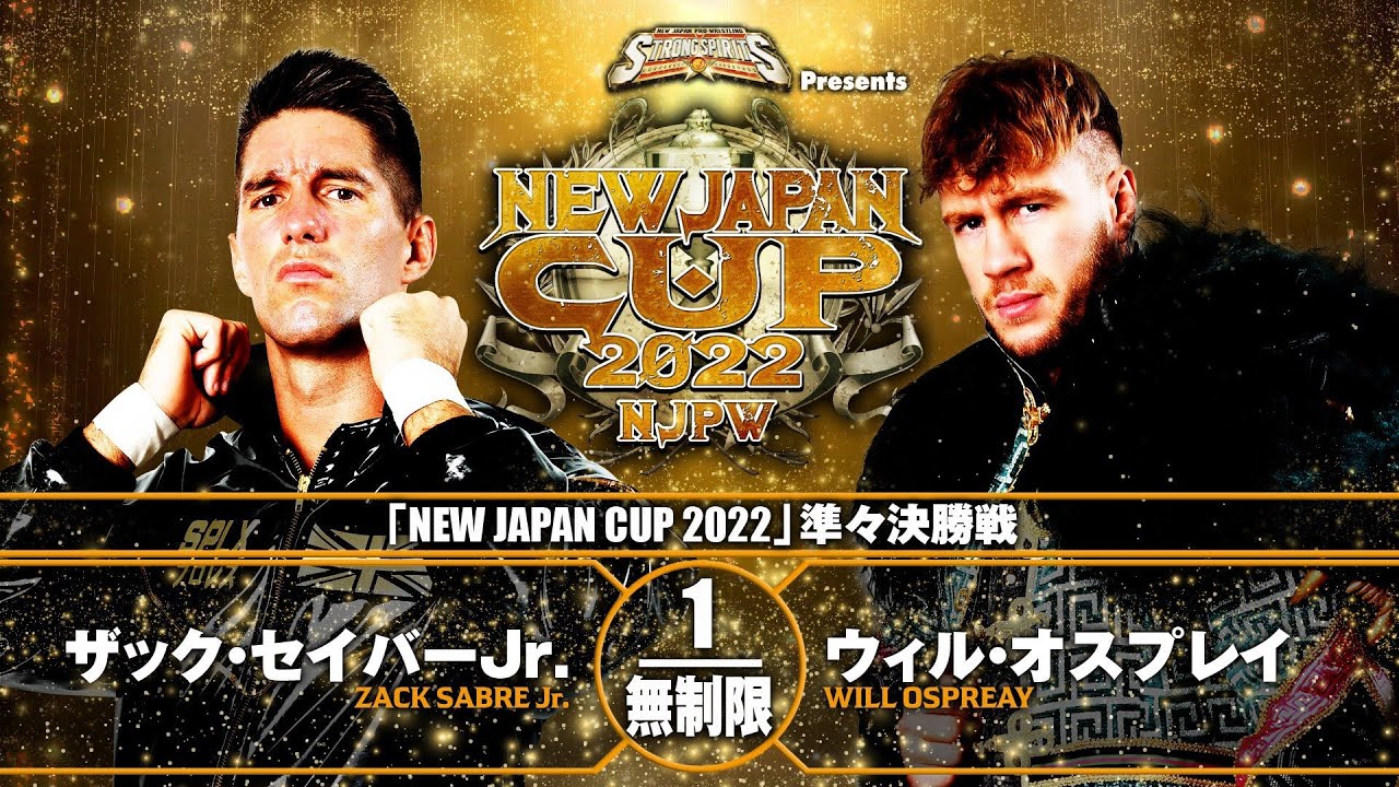 NJPW New Japan Cup 2022 Night 13 Review