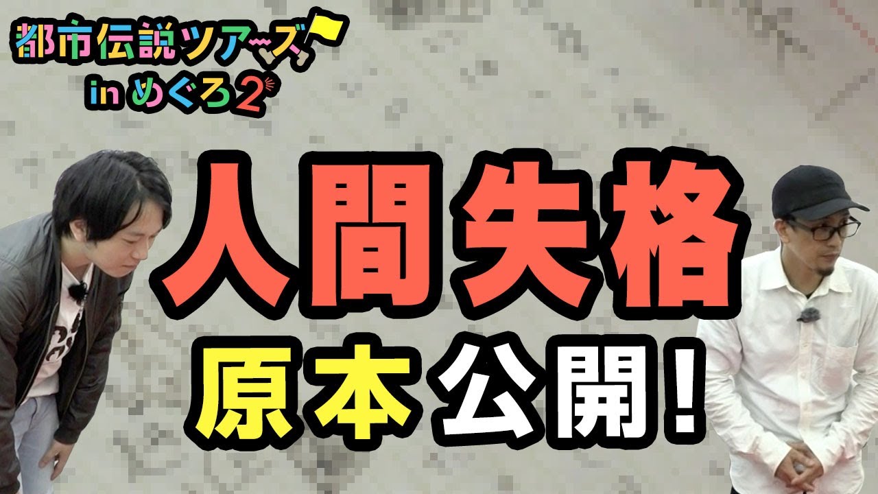 目黒区】「日本近代文学館」で開催された、長尾奈奈さんの朗読公演