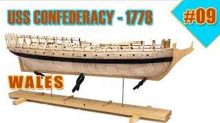 The biggest and most difficult ship model kit  #09  USS CONFEDERACY  [WALES]