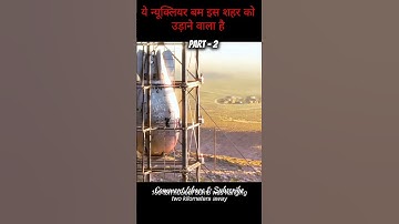 He Hid in a Fridge… And Survived a Nuclear Blast #shorts #shortsfeed #movieexplainedinhindi