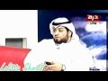 خالد العريشي حرام اللي تسوونه 