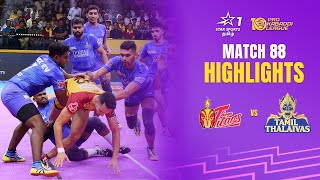 தலைவாஸின் வெற்றி நடை தொடருது | Match 88 Tamil Highlights | #PKL2023