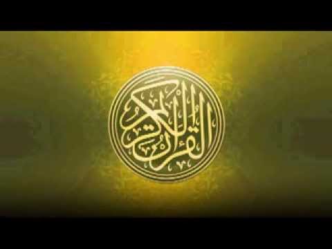 96 - Surah Al Alaq - Sheikh Ahmad Sulaiman. - YouTube