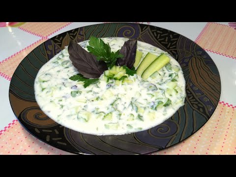 Рецепт Окрошки по Армянски! Самое Вкусное Летнее Блюдо!