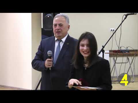 წარჩინებული კურსდამთავრებულების დაჯილდოება 30-01-2019