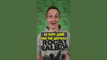 Как придумали всемирно известный мультик