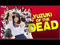 これぞ青春⁉若者たちが夢に向かって全力ドタバタ映画撮影『YUZUKI OF THE DEAD』