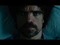 'Rememory' Official Trailer (2017) | Peter Dinklage, Julia Ormond