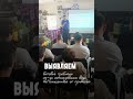 Как прошла конференция по очистке воды в г.Краснодар