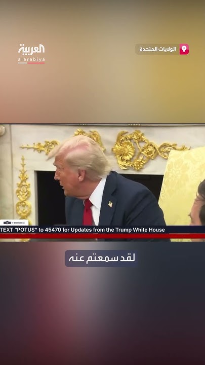 :        
 - نشر قبل 8 دقيقة