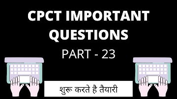 Cpct Important Questions PART-23 | Cpct Previous Question | Computer question | Cpct Digital Bhandar