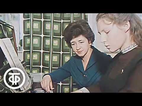 Full-Day School: The School of the Future. News. Broadcast October 5, 1980