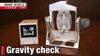 Japanese tech reaching for the moonーNHK WORLD-JAPAN NEWS