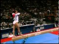 Mohini Bhardwaj Balance Beam 1996 Olympic Trials Women Day 2