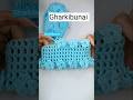 Beautiful Lace Design Tutorial #crochet #shorts #ytshorts @MrBeast
