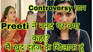 @Preetisingh2108 @kaminisingh755 