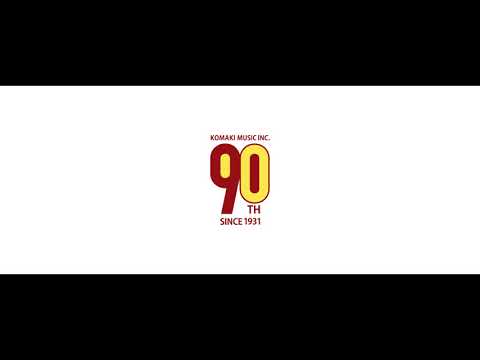 2021年、コマキ楽器は創業90周年を迎えました！