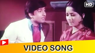 Sonkali Hai Tu Video Song | Classic Bollywood Song | Kishore Kumar | Munimji | Hindi Gaane