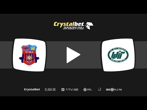 დილა - ვიტ ჯორჯია