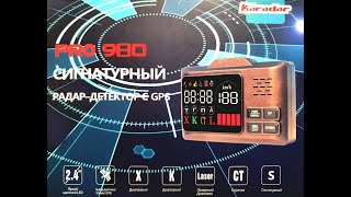 KaRadar PRO980S - отличный бюджетный сигнатурный GPS радар-детектор с Алиэкспресс / Радар из Китая